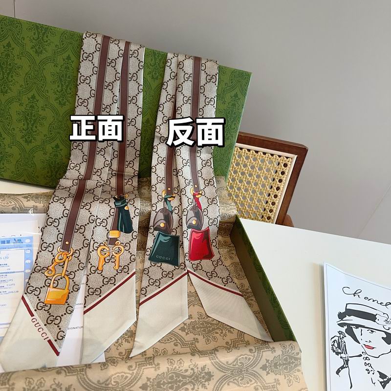 Gucci silk ribbon hm0520